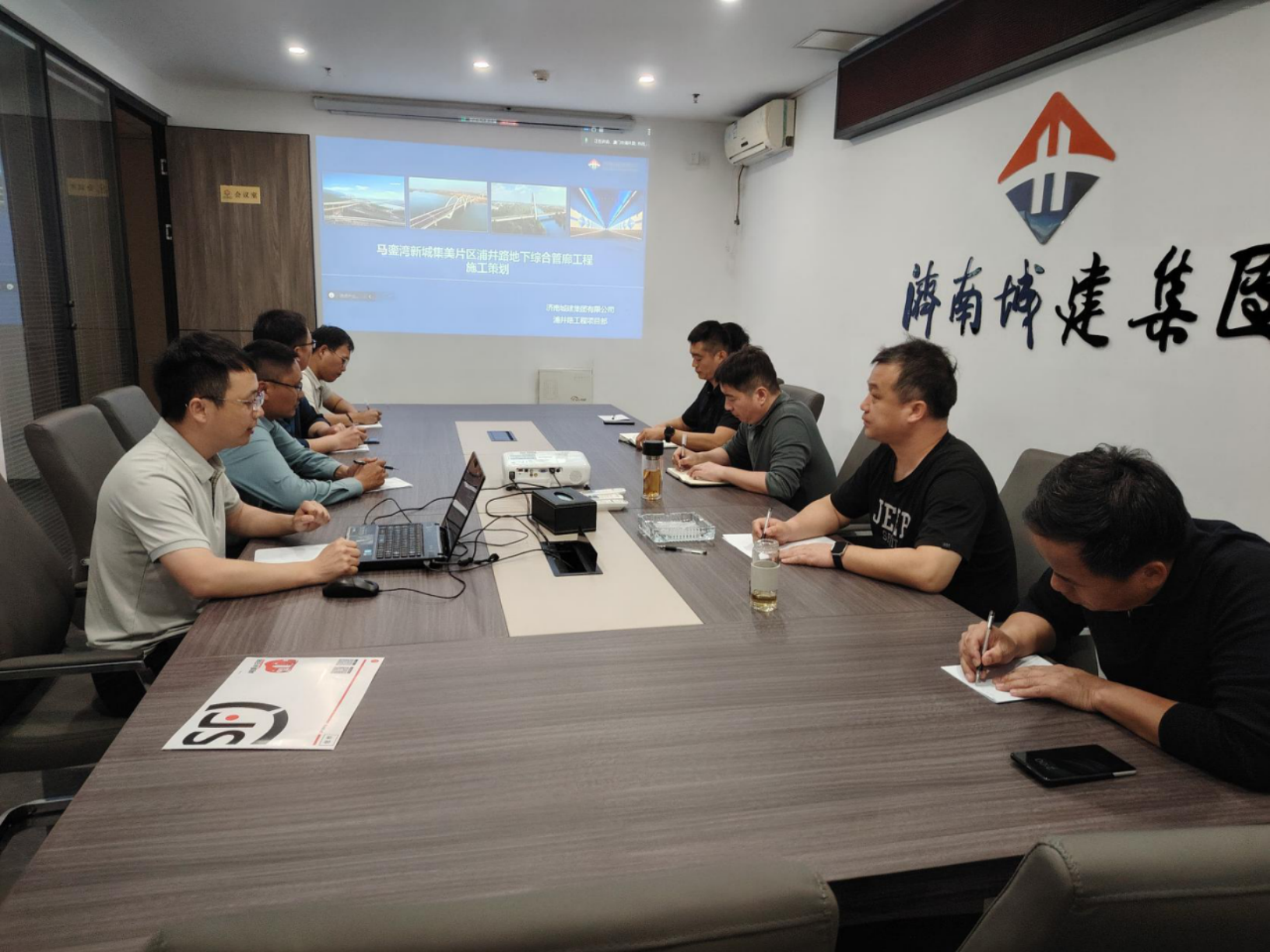 市政集团组织召开马銮湾新城集美片区浦井路地下综合管廊e尊国际开工策划会